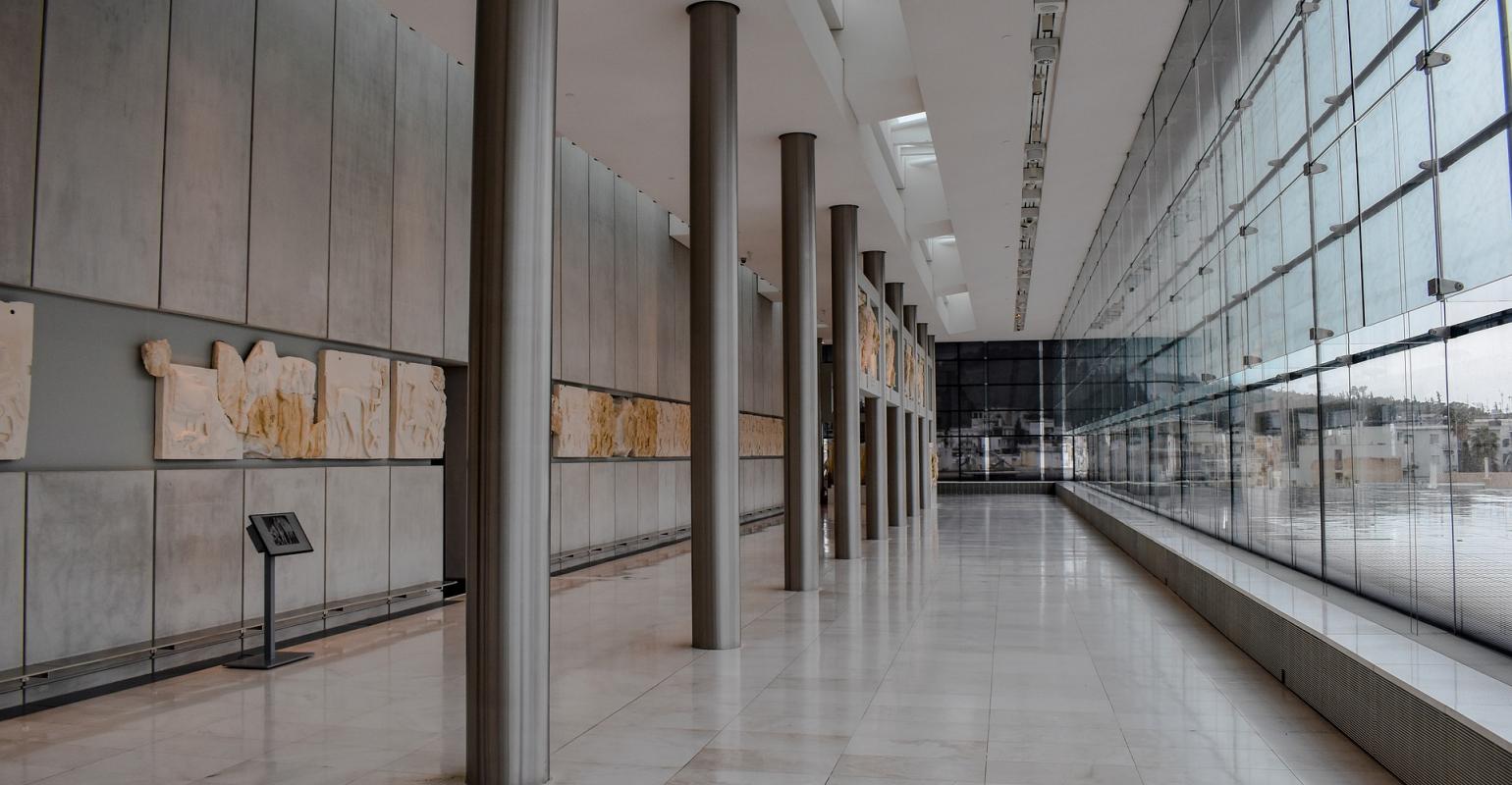 Athens Acropolis Museum