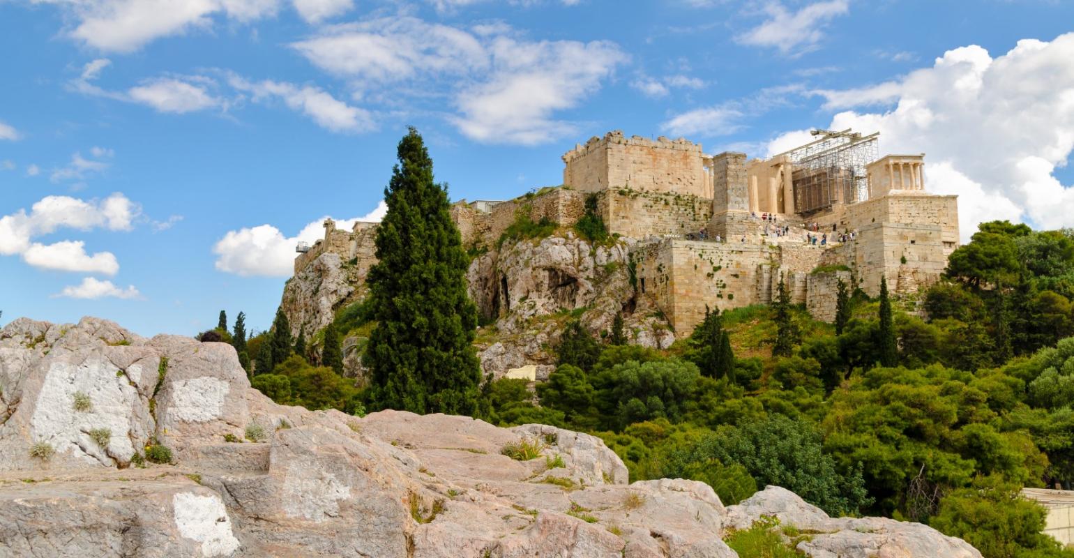 Areopagus Hill