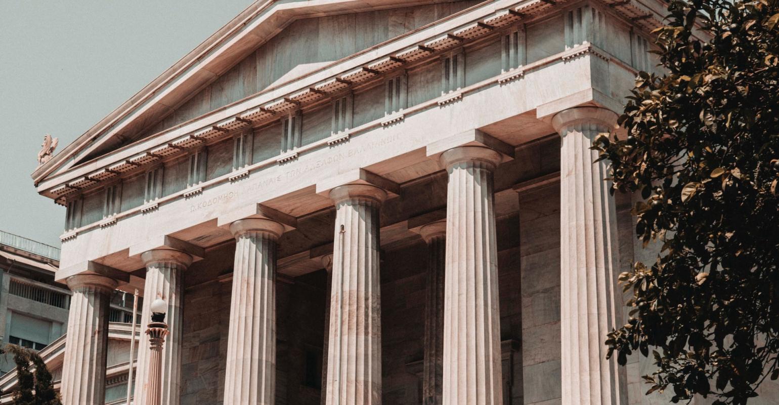 Athens National Library