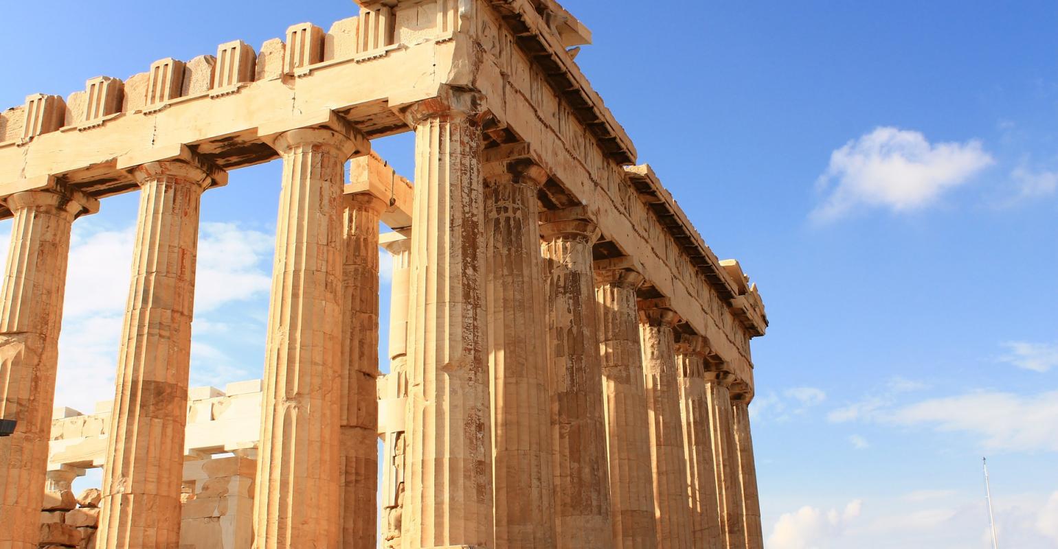 Athens The Parthenon